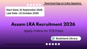 Assam LRA Recruitment 2026-Apply Online for 579 Posts