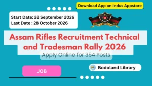 Assam Rifles Recruitment Technical and Tradesman Rally 2026 – Apply Online for 354 Posts