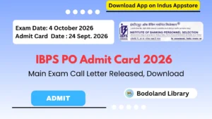 IBPS PO Admit Card 2026 – Main Exam Call Letter Released, Download Link